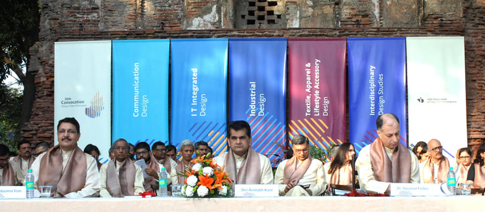 NID Ahmedabad Events photo 2