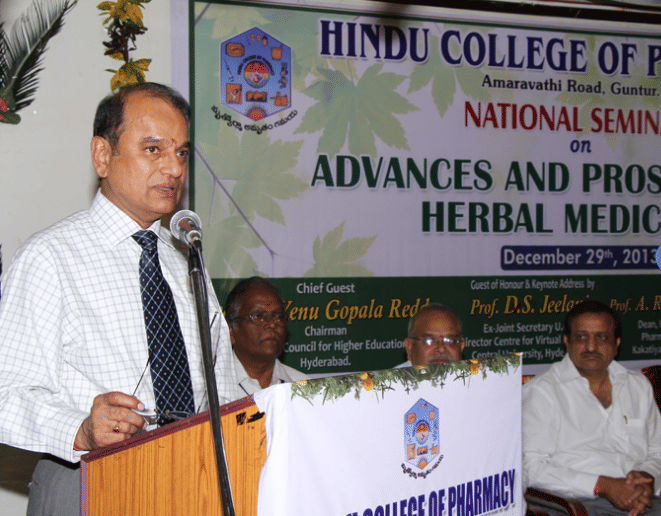 Hindu College of Pharmacy Guntur Events photo 2