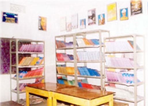 Ravoof & Vazir Khan's Memorial College of Education Srikakulam Campus photo 14