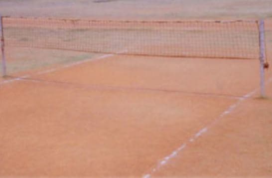 Ravoof & Vazir Khan's Memorial College of Education Srikakulam Sports photo 2