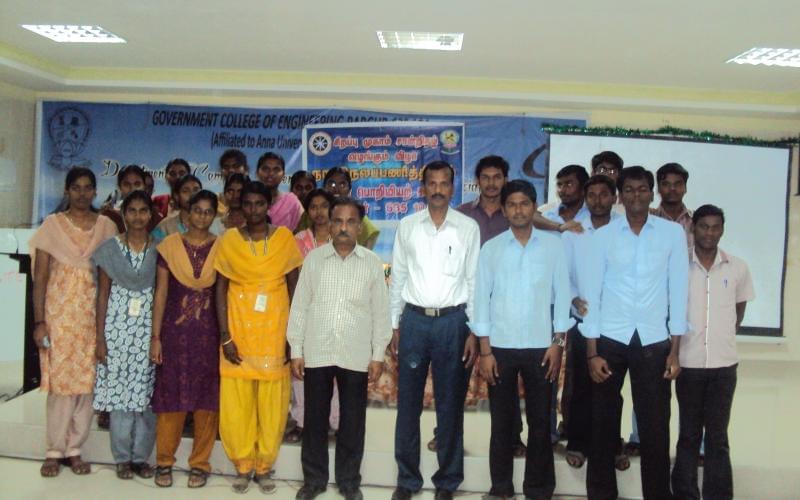 Government College of Engineering, Bargur Krishnagiri Extra Curricular photo 1