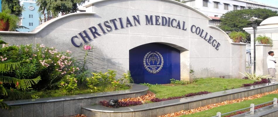 Christian Medical College Distance Education Vellore Academic Building photo 2