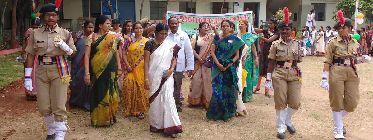 Govt Degree College Women Srikakulam Events photo 8
