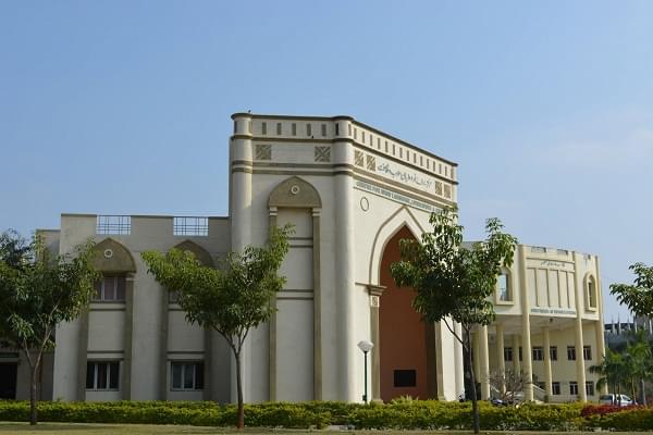 MANUU Academic Building photo 5