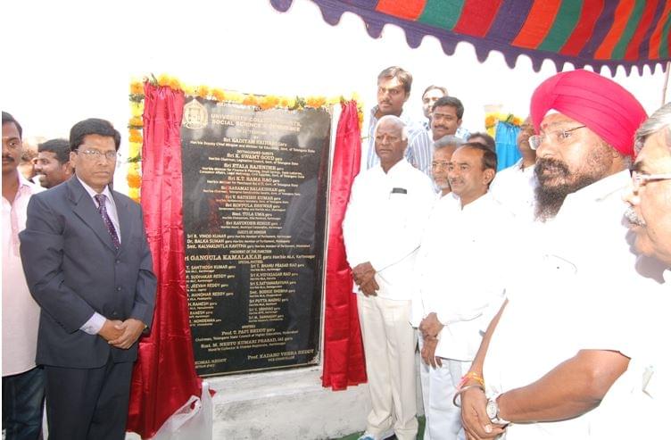 Satavahana University Karimnagar Campus and Events photo 3