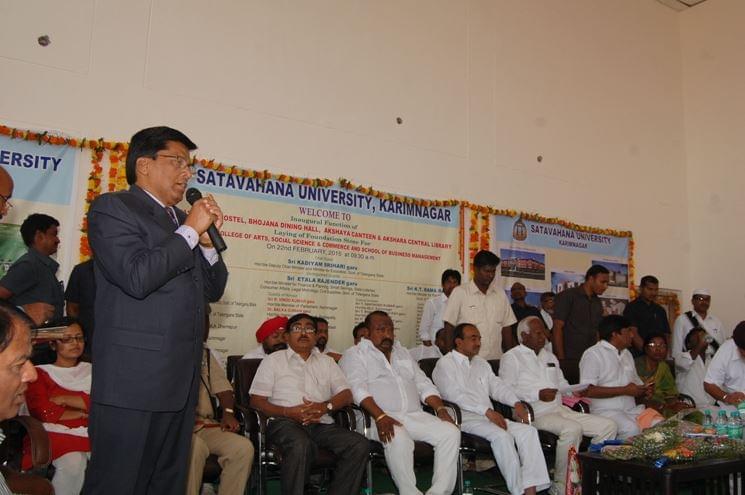 Satavahana University Karimnagar Campus and Events photo 5