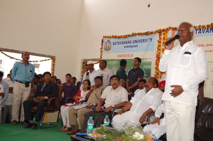 Satavahana University Karimnagar Campus and Events photo 7