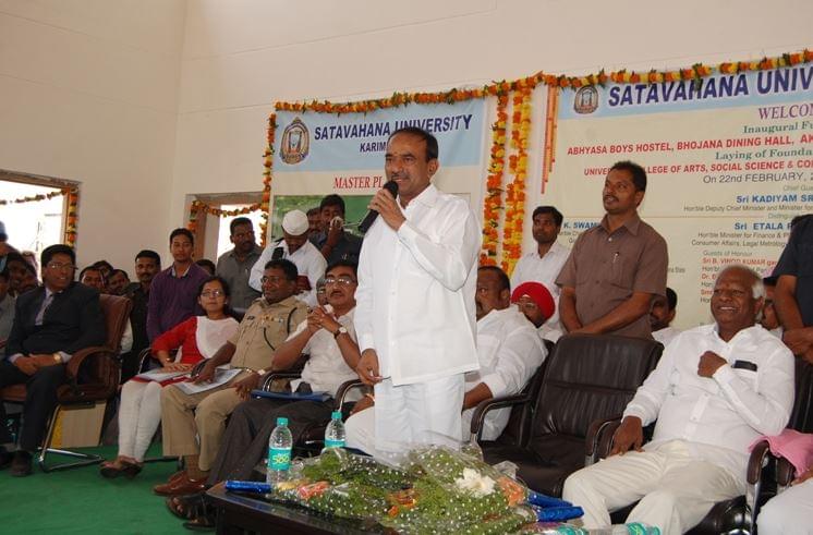 Satavahana University Karimnagar Campus and Events photo 6