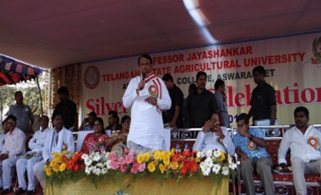 PJTSAU Events photo 2