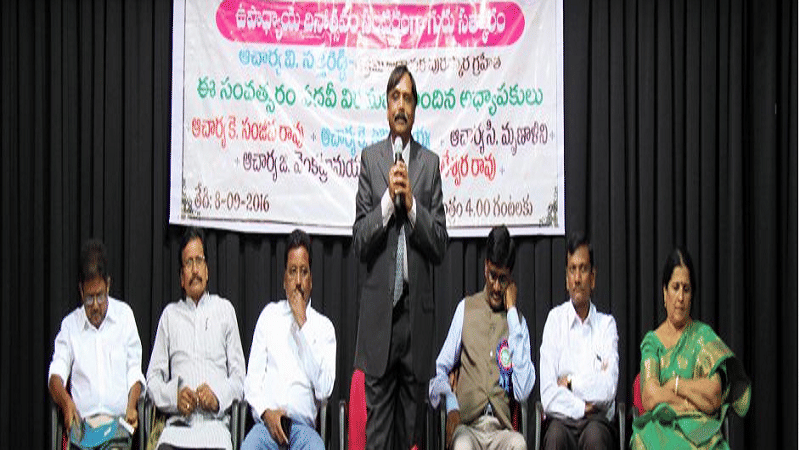 Suravaram Pratap Reddy Telugu University Events photo 12