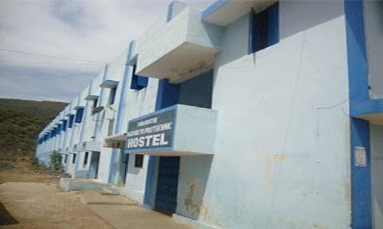 Elizabeth College of Engineering and Technology Perambalur Academic Building photo 2