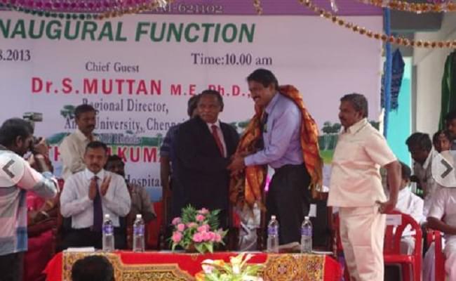 Elizabeth College of Engineering and Technology Perambalur Events photo 1