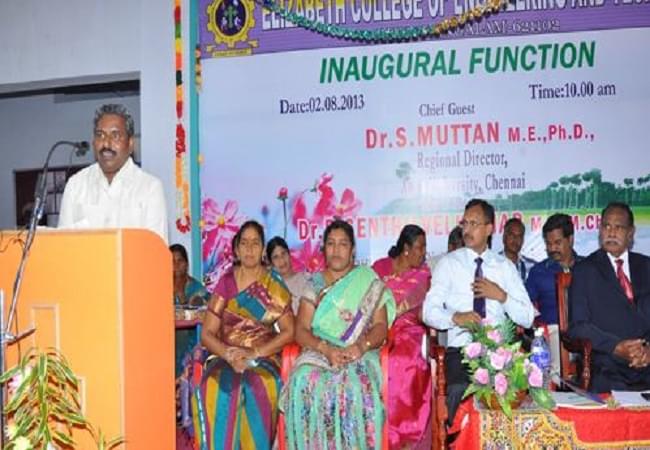 Elizabeth College of Engineering and Technology Perambalur Events photo 2