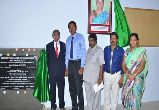 Elizabeth College of Engineering and Technology Perambalur Events photo 3