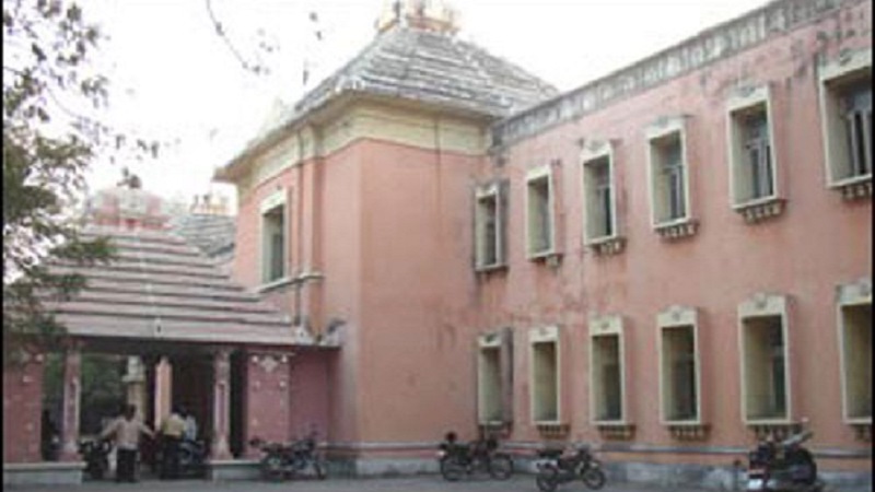 Potti Sreeramulu Telugu University, Centre for Distance Education Hyderabad Academic Building photo 1