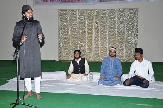 Maulana Azad National Urdu University, Directorate of Distance Education Hyderabad Event photo 5