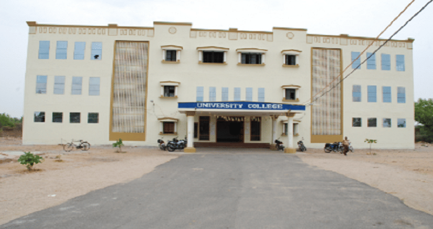 Telangana University Nizamabad Academic Building photo 4