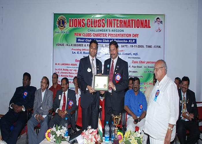 KLR Degree & PG College Khammam Campus photo 2