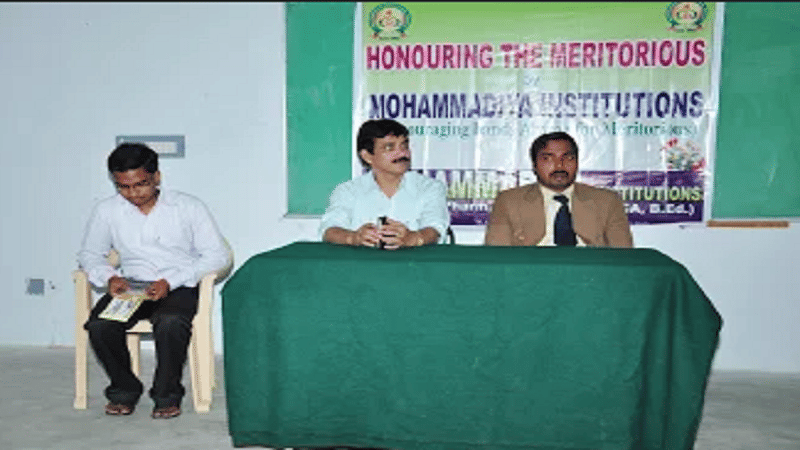 Mohammadiya Institute of Computer Technology Khammam Events photo 5