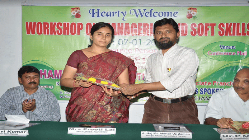 Mohammadiya Institute of Computer Technology Khammam Events photo 1