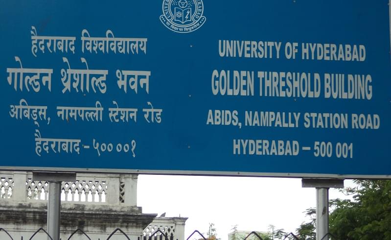 Centre for Distance and Virtual Learning, University of Hyderabad Campus photo 4