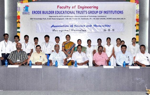 Builders Engineering College Tiruppur Events photo 2