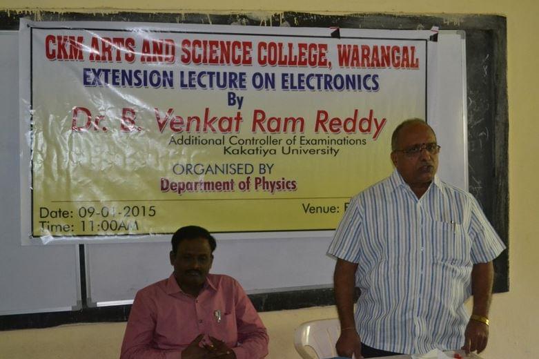 CKM Arts and Science College Warangal Event photo 4