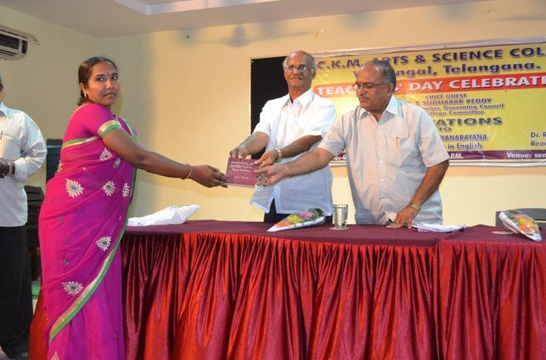 CKM Arts and Science College Warangal Event photo 8