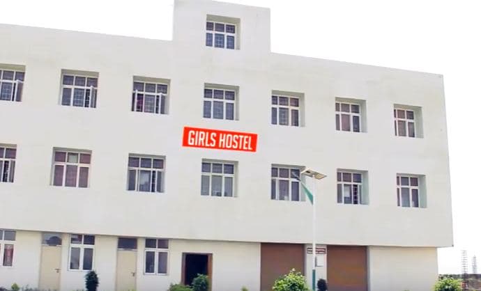 Ambal Professional Group of Institutions Palladam hostel photo 1