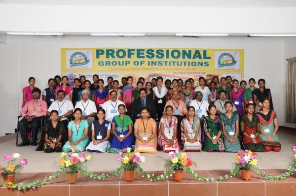 Ambal Professional Group of Institutions Palladam Events photo 2