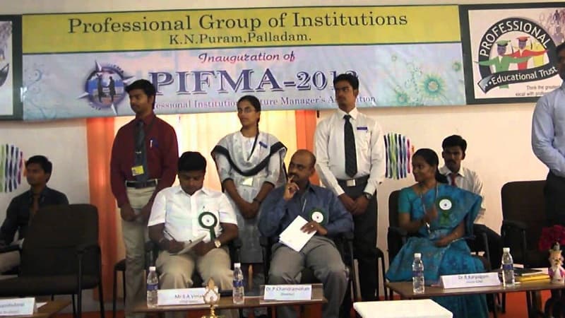 Ambal Professional Group of Institutions Palladam Events photo 5