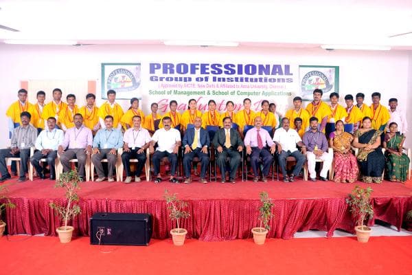 Ambal Professional Group of Institutions Palladam Events photo 6