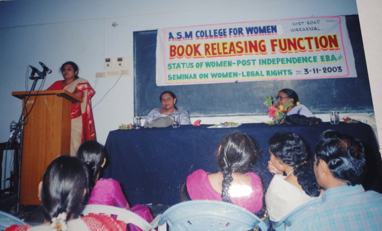 Akarapu Sharath Chandrika Devi Memorial College for Women Warangal Events photo 5