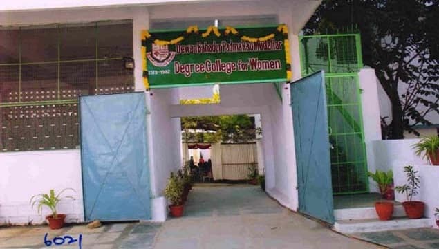 Dewan Bahadur Padma Rao Mudaliar Degree College for Women Secunderabad Academic Building photo 2