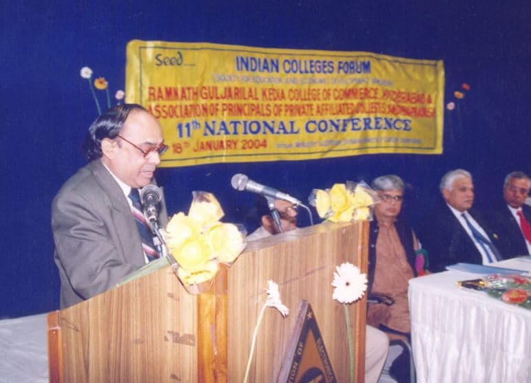 R.G. Kedia College of Commerce Hyderabad Events photo 3