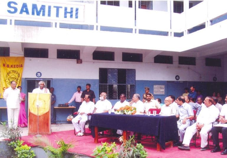 R.G. Kedia College of Commerce Hyderabad Events photo 7