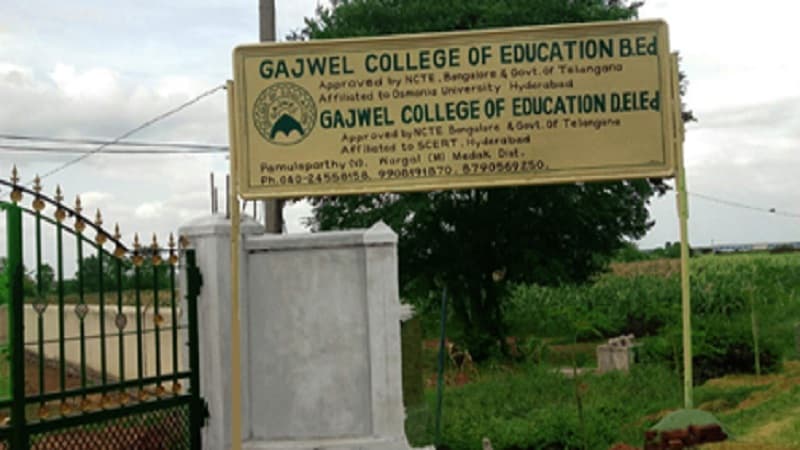 Gajwel College of Education Medak Academic Building photo 1