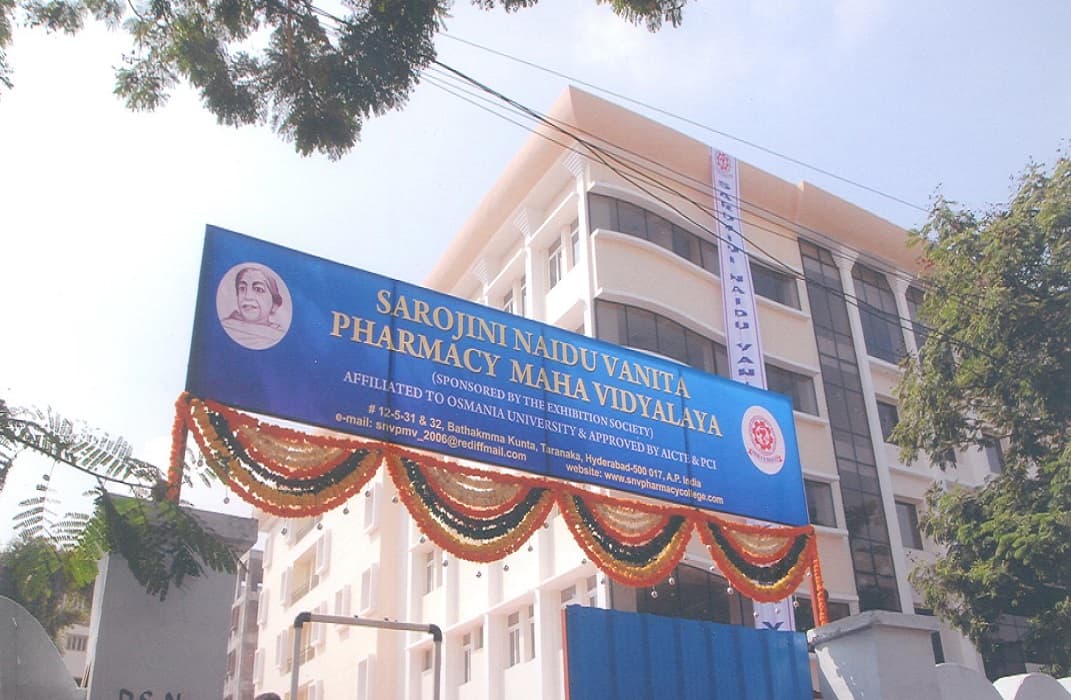 Sarojini Naidu Vanita Pharmacy Maha Vidyalaya Secunderabad Campus photo 2