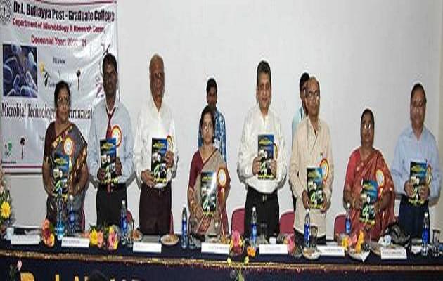 Dr. Lankapalli Bullayya College Visakhapatnam Events photo 3