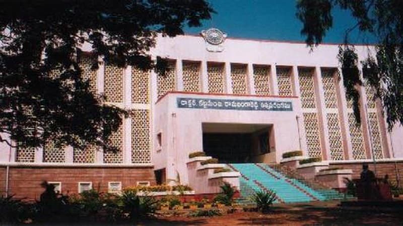 Andhra University, College of Science & Technology Visakhapatnam Academic Building photo 2