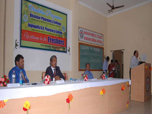 Bhaskar Pharmacy College Hyderabad Events photo 12