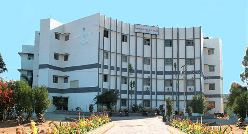 CIT Ranchi Campus photo 3