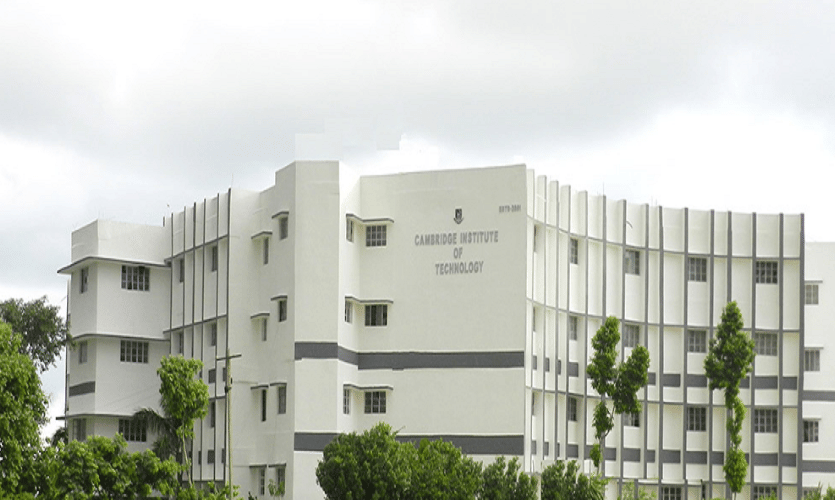 CIT Ranchi Campus photo 4