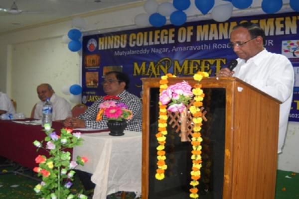 Hindu College of Management Guntur Events photo 3