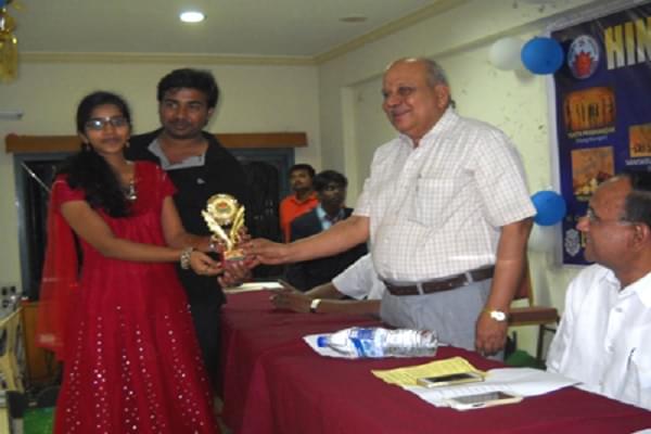 Hindu College of Management Guntur Events photo 8