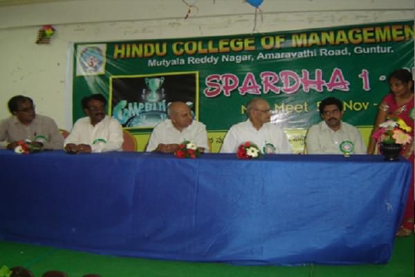 Hindu College of Management Guntur Events photo 11