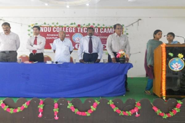 Hindu College of Management Guntur Events photo 12
