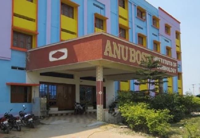 Anu Bose Institute of Technology Khammam Academic Building photo 4