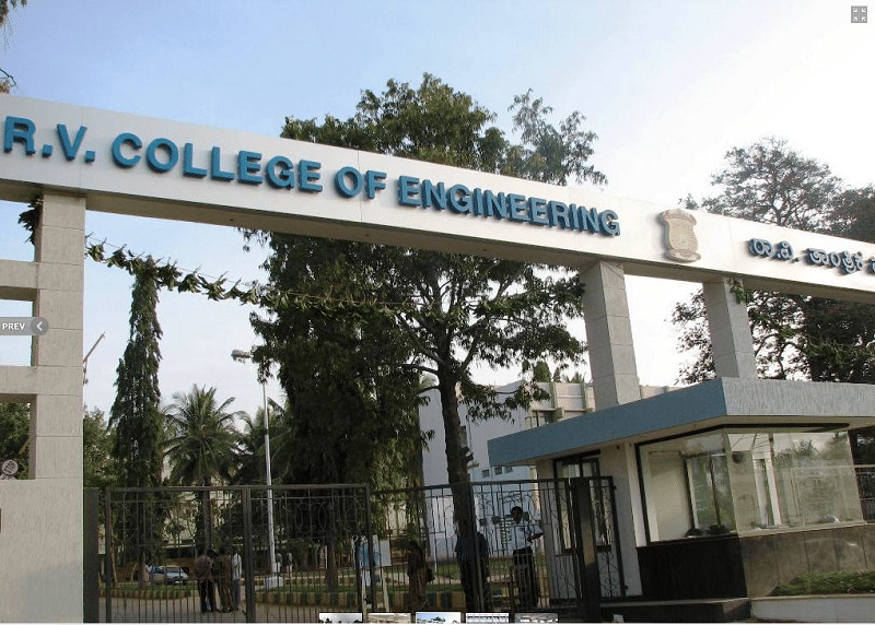 RVCE Infrastructure photo 3