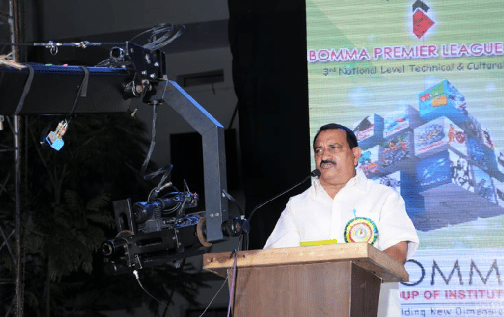 Bomma Institute of Informatics Khammam Events photo 2